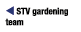  STV gardening team